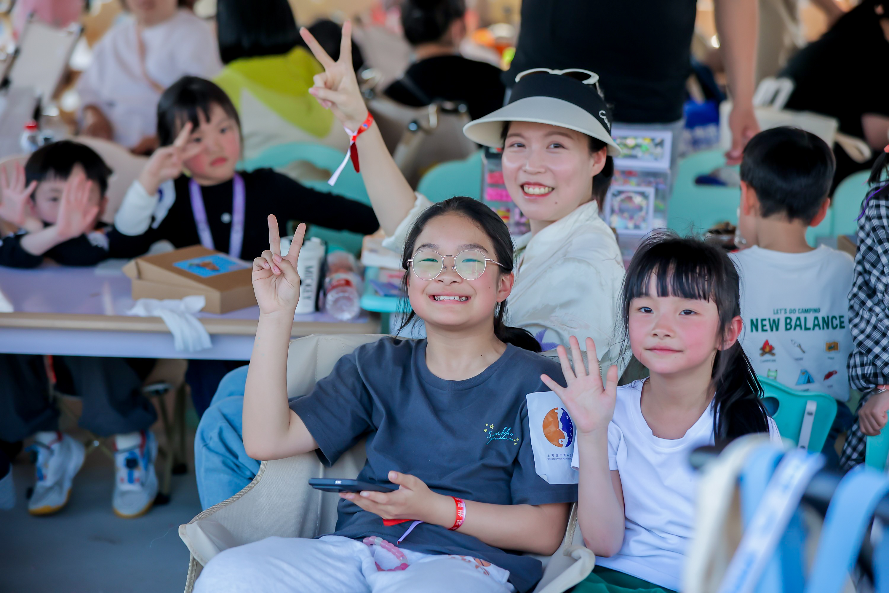 欢乐无限 畅享游乐 | hth官网入口携手上海温州青年联合会，举办趣味亲子游园会