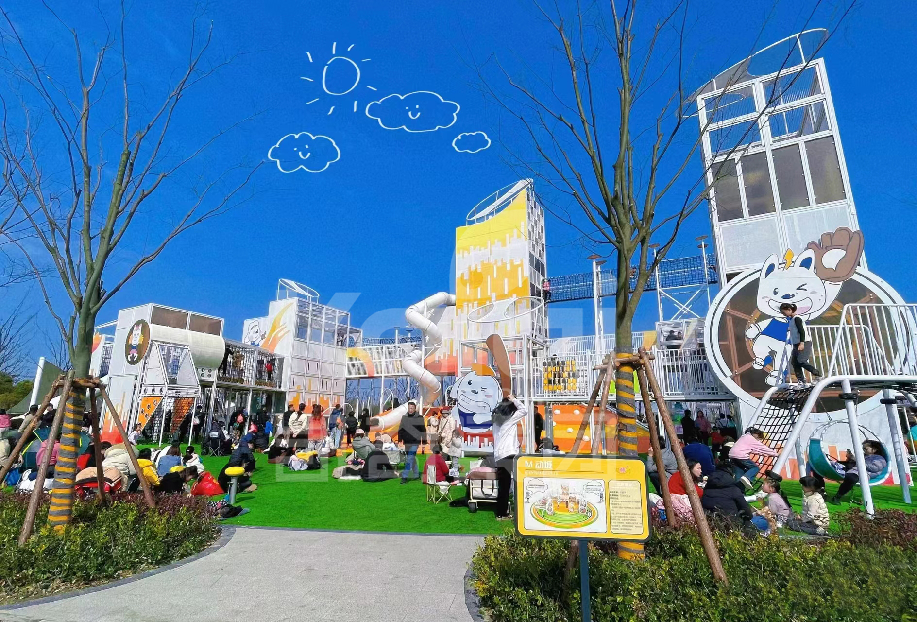 欢乐无限 畅享游乐 | hth官网入口携手上海温州青年联合会，举办趣味亲子游园会