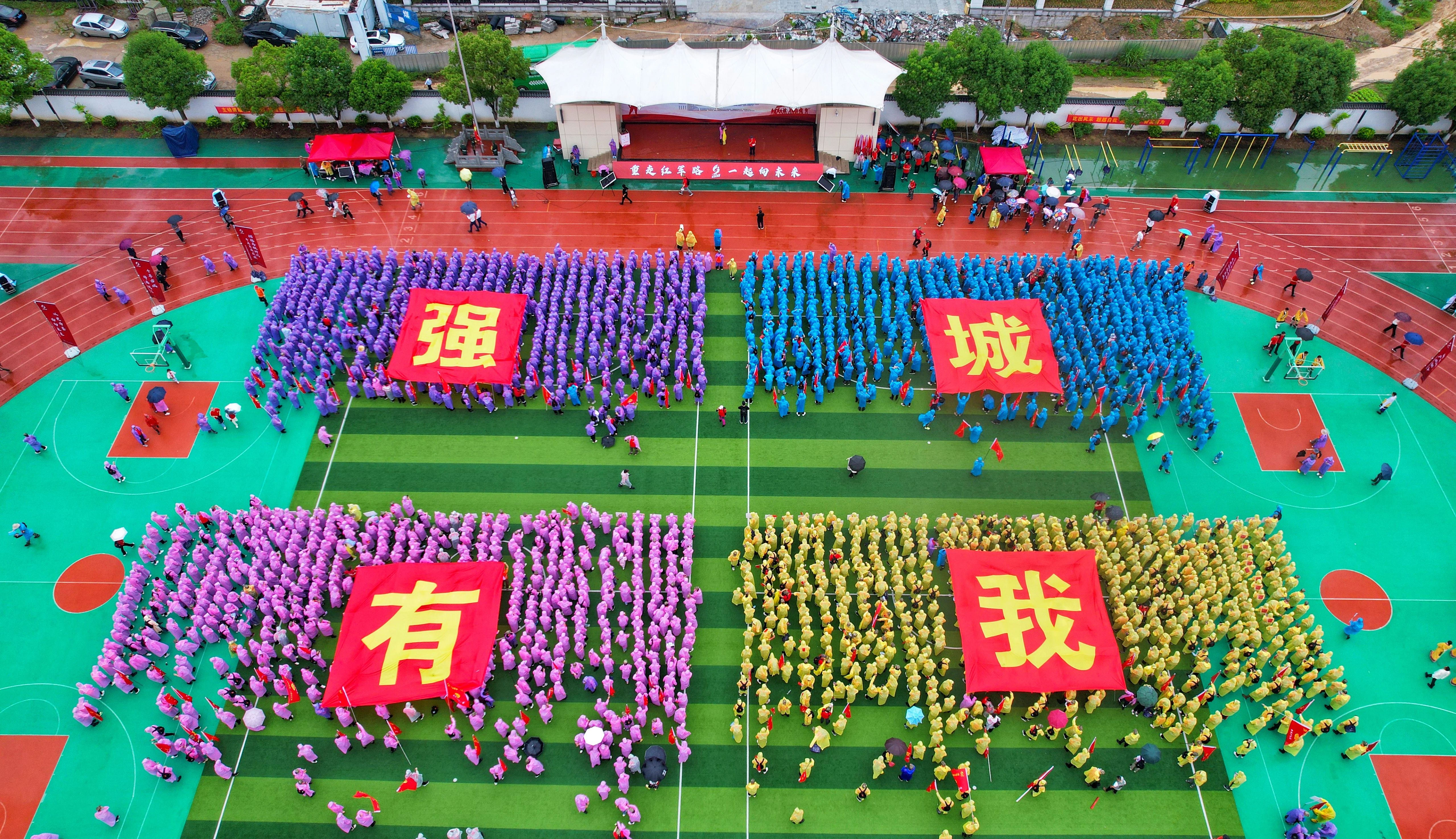 缅怀革命先烈，追寻红色记忆 | hth官网入口受邀参加永嘉县第十五届重走红军路活动