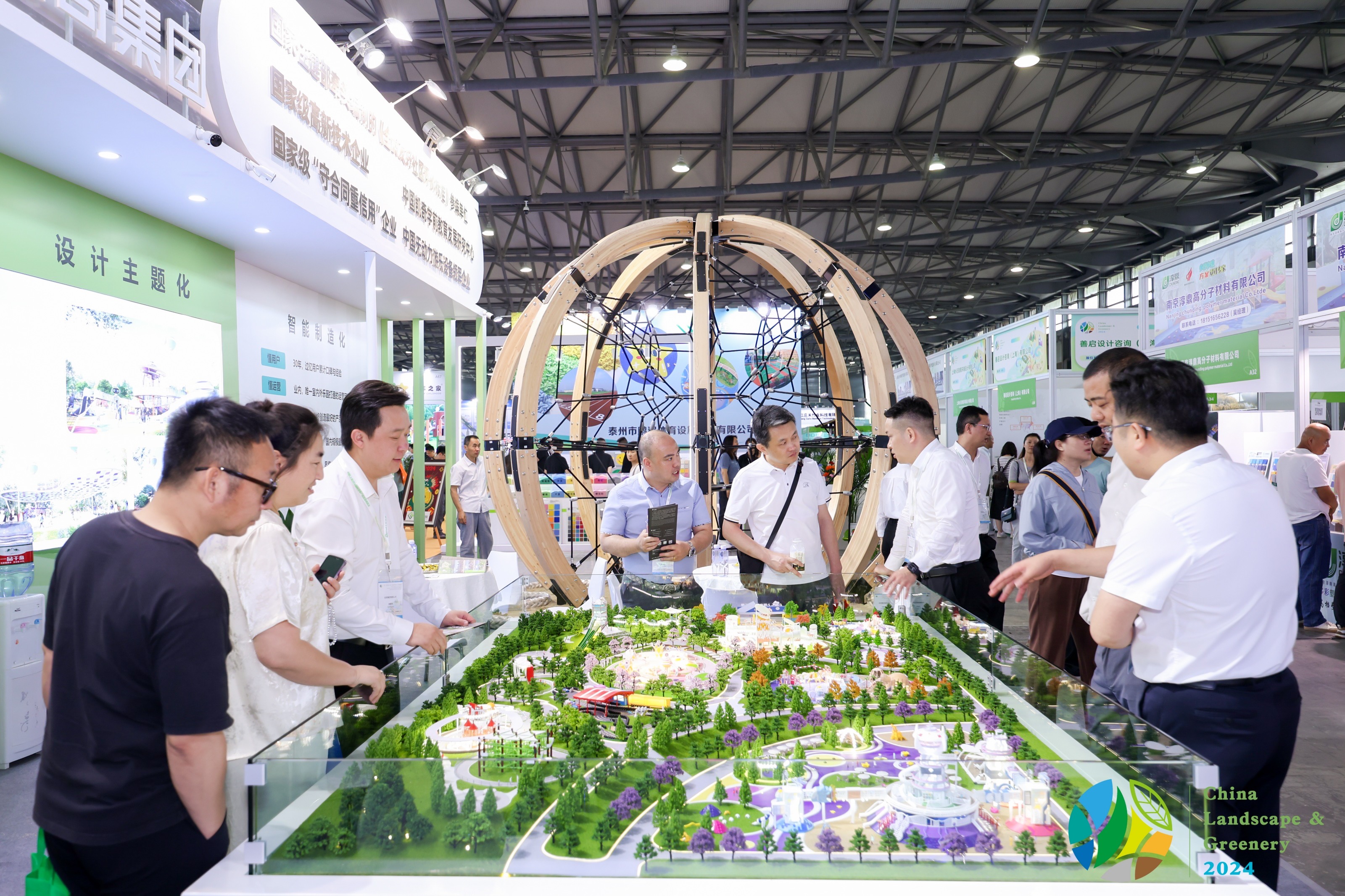 绿意盈怀，自然之韵 | hth官网入口参加第二十届中国（上海）国际园林景观博览会