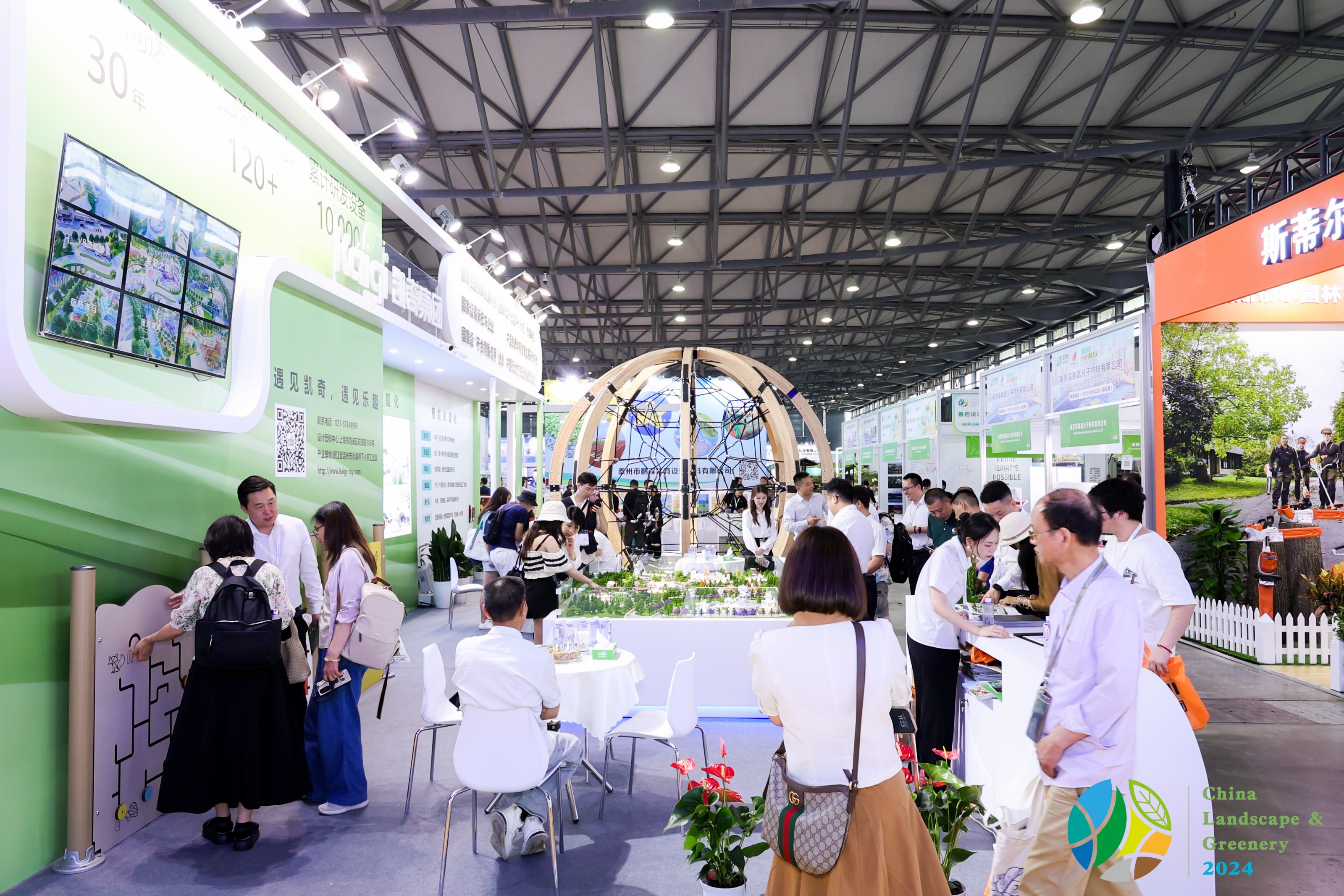 绿意盈怀，自然之韵 | hth官网入口参加第二十届中国（上海）国际园林景观博览会
