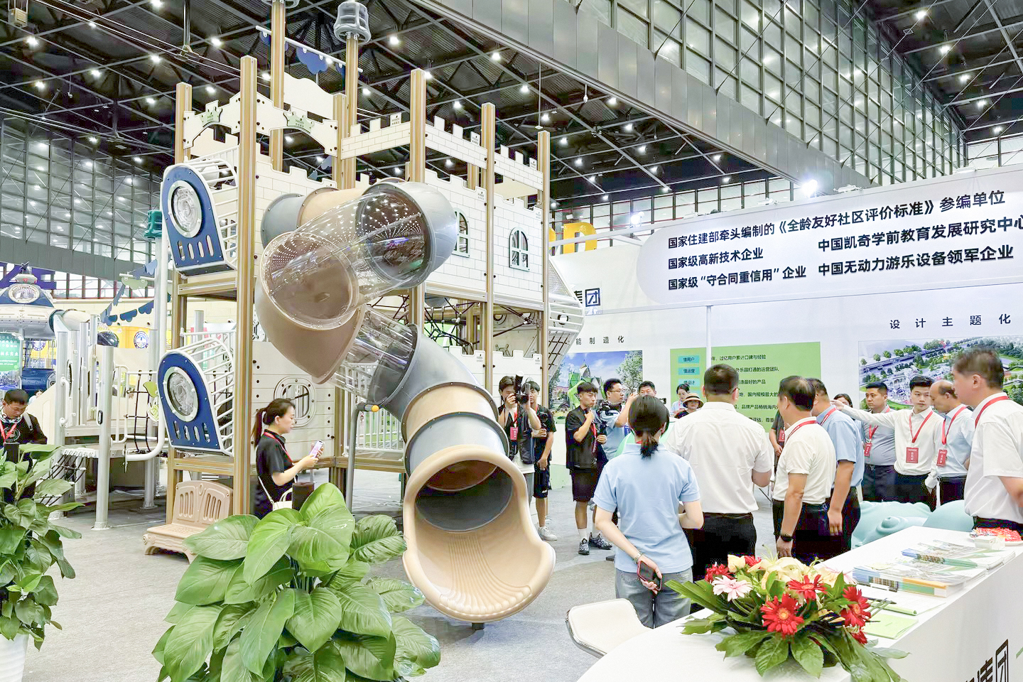 2024中国（中部）文旅产业博览会圆满闭幕，河南省政协及文旅厅领导莅临hth展厅