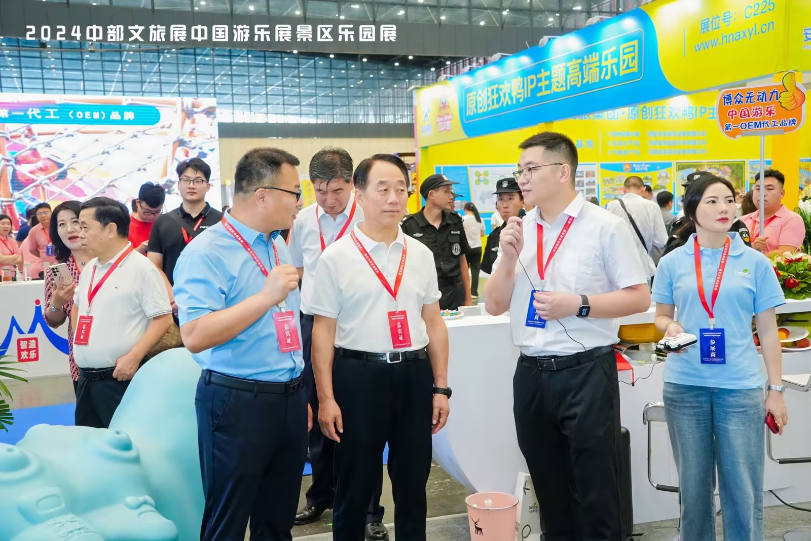 2024中国（中部）文旅产业博览会圆满闭幕，河南省政协及文旅厅领导莅临hth展厅