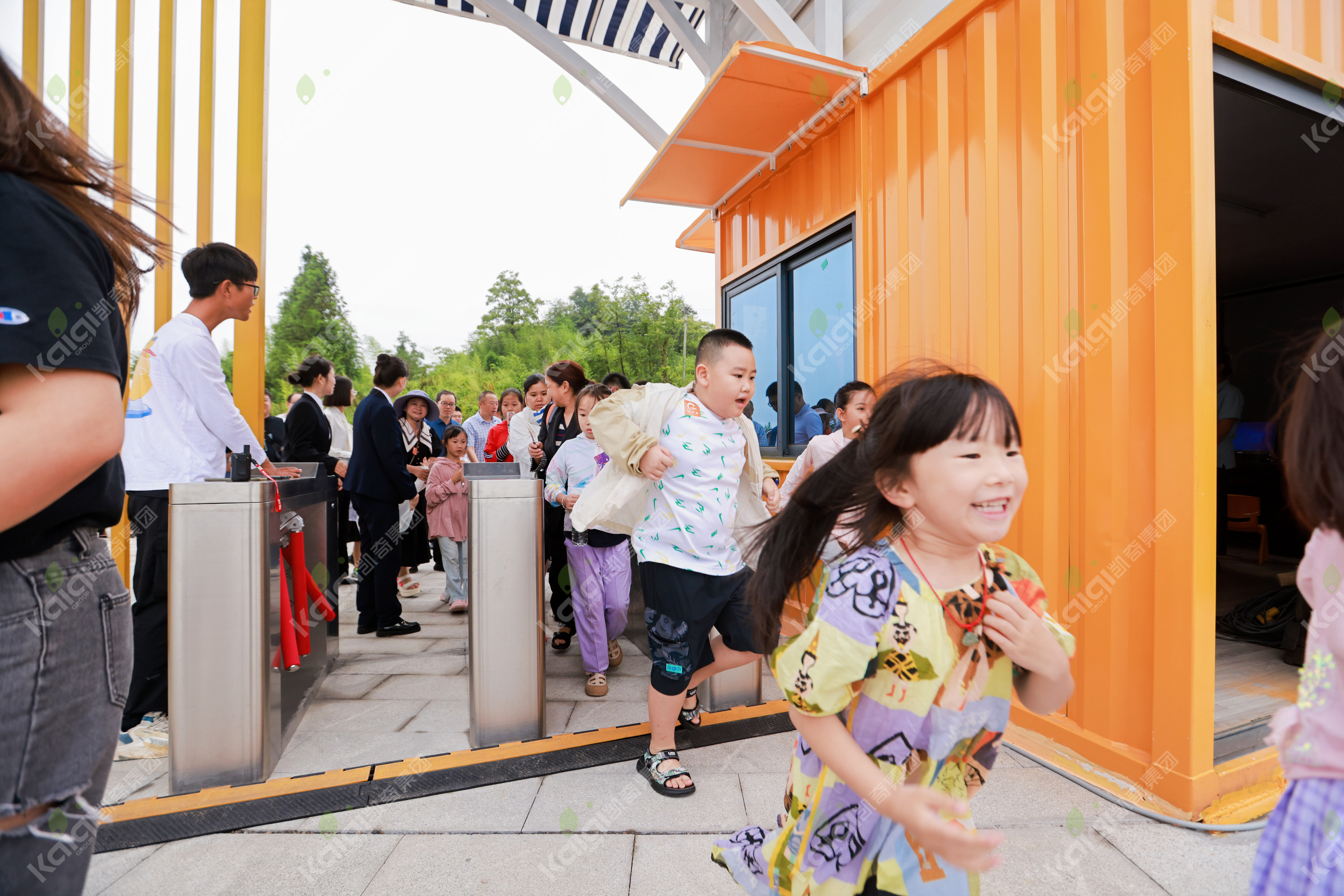 重庆秀山川河盖亲子乐园 | 探秘星空之城，开启童年筑梦之旅