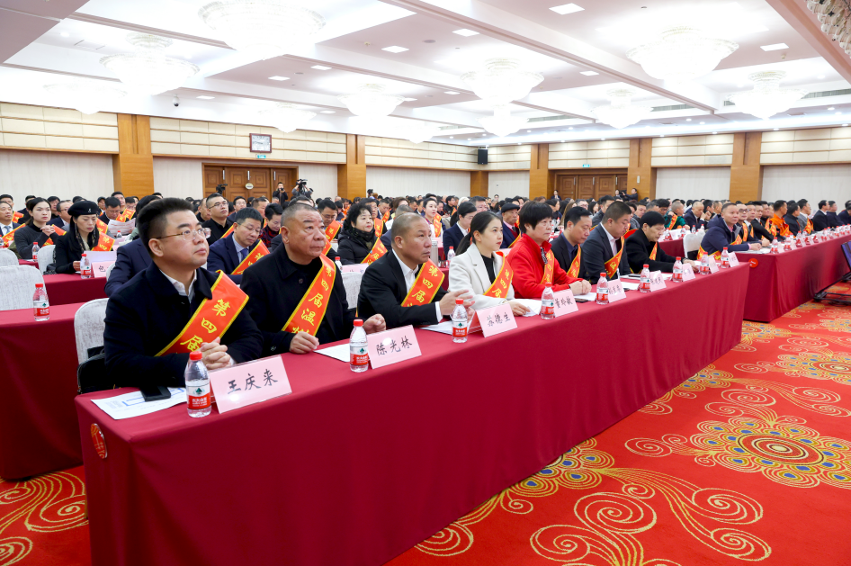 第四届“温州慈善奖”获奖名单公布！hth官网入口董事长章定长荣获表彰