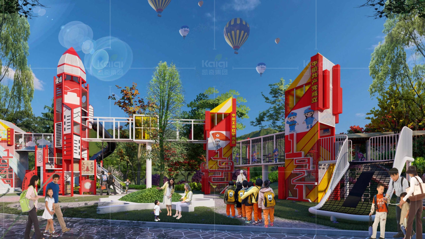 愿以岁月铸辉煌，且用汗水绘宏图 —— 2024年国庆节致hth家人们的一封信