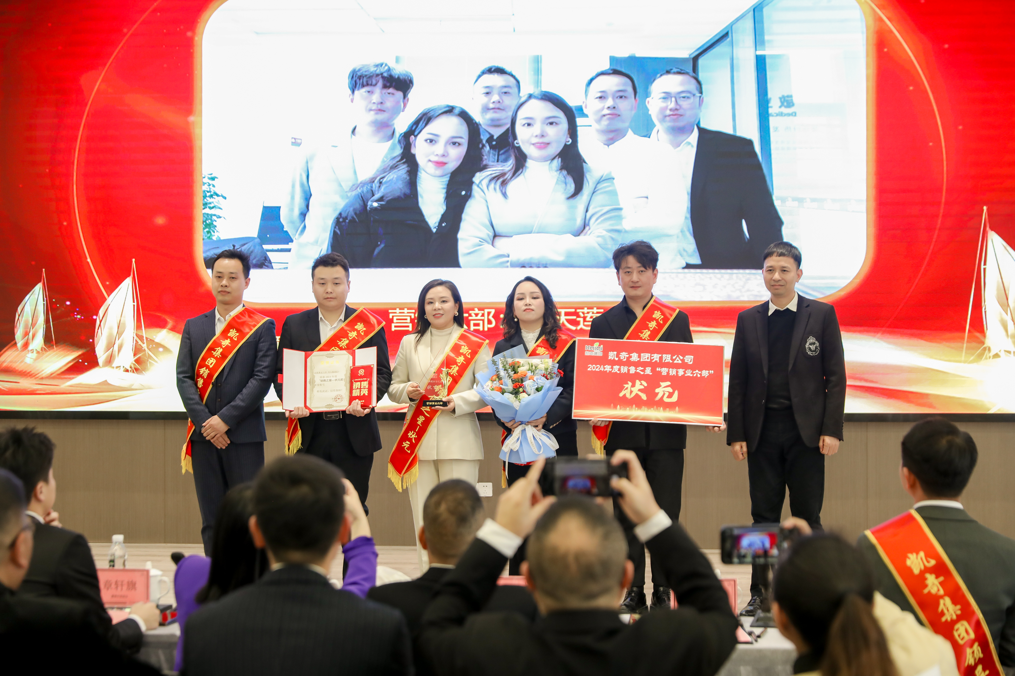 三十年如一日，逐梦前行 | hth官网入口于上海、温州两地举办2024年度庆典