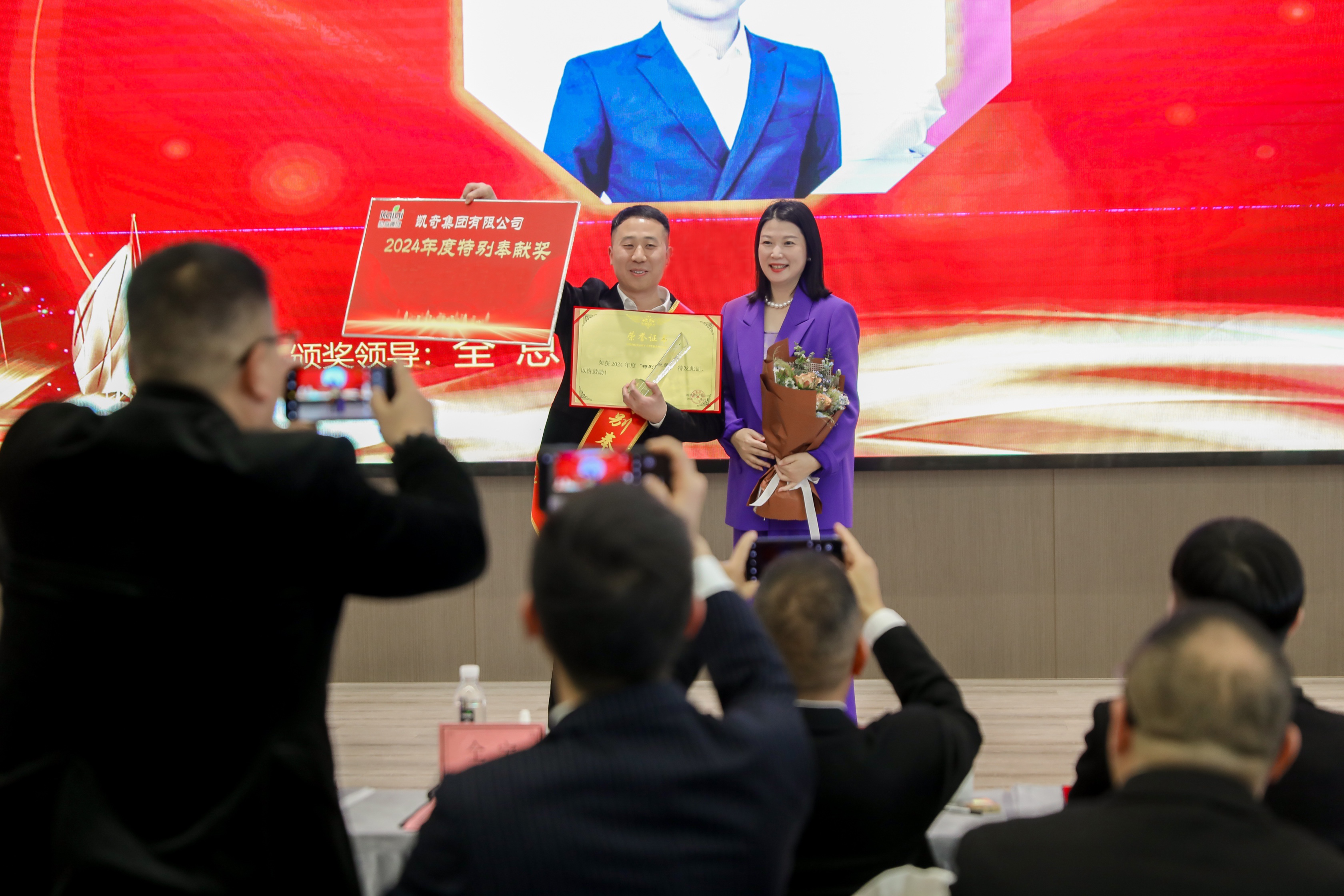 三十年如一日，逐梦前行 | hth官网入口于上海、温州两地举办2024年度庆典