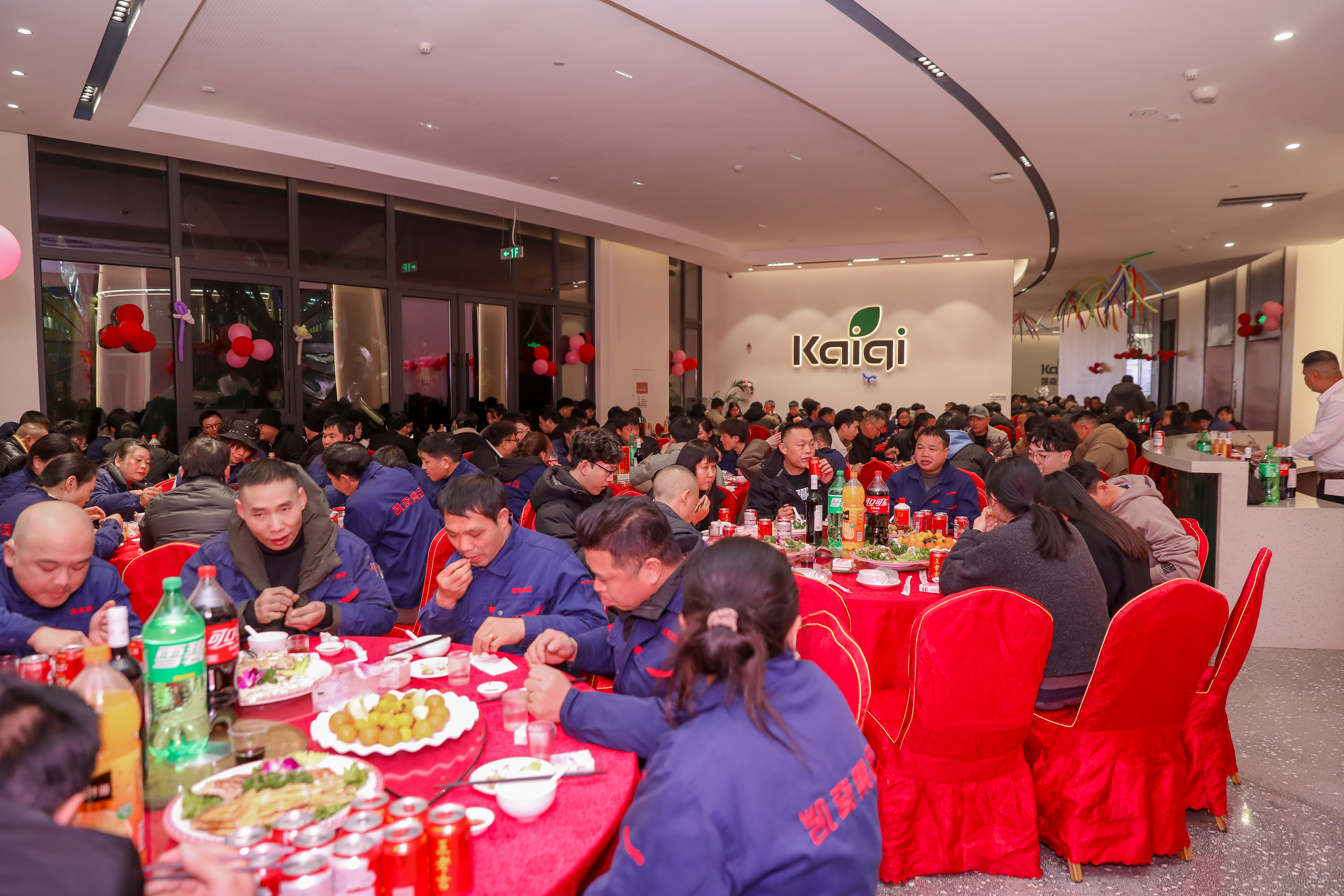 三十年如一日，逐梦前行 | hth官网入口于上海、温州两地举办2024年度庆典