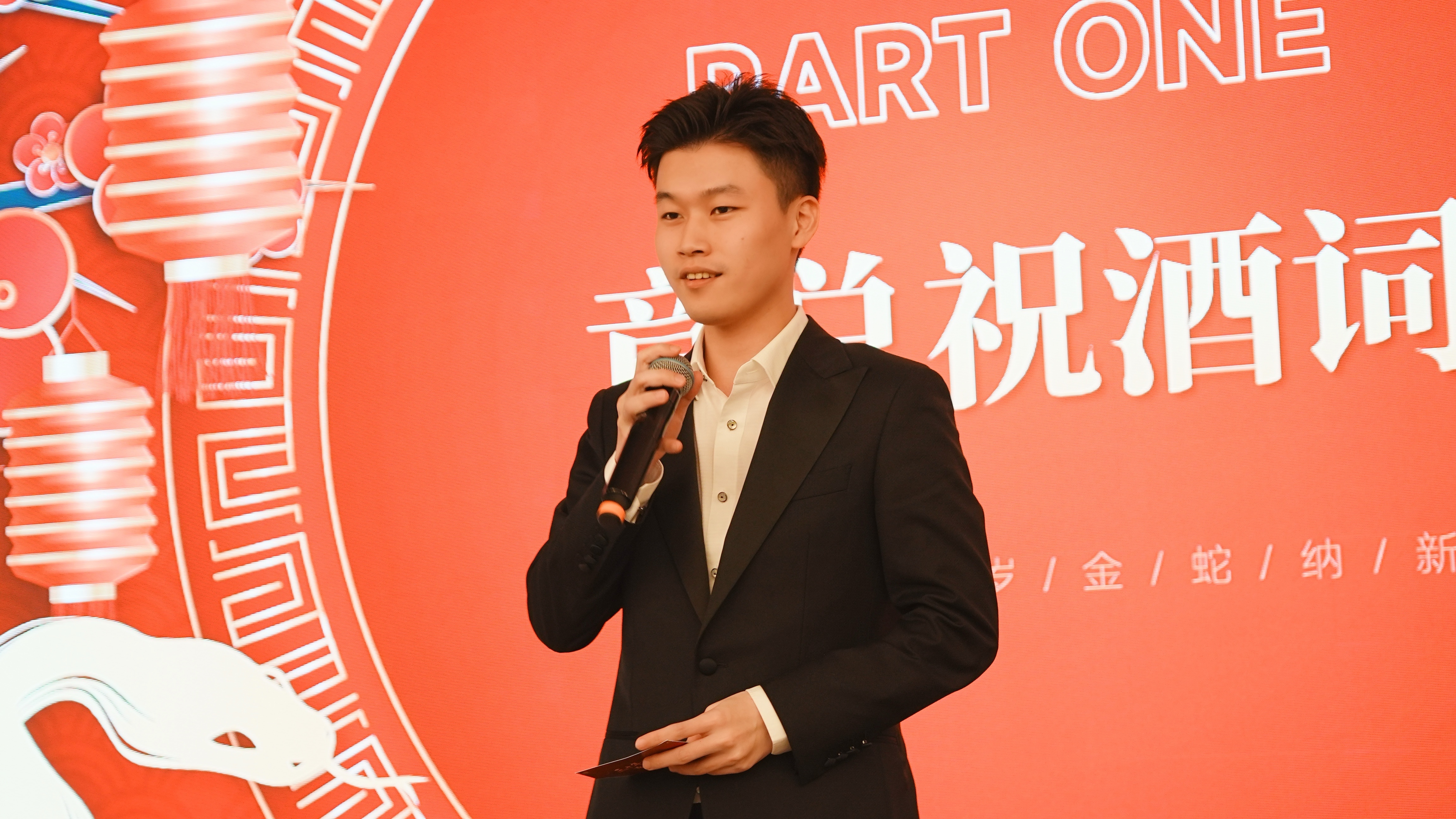 三十年如一日，逐梦前行 | hth官网入口于上海、温州两地举办2024年度庆典