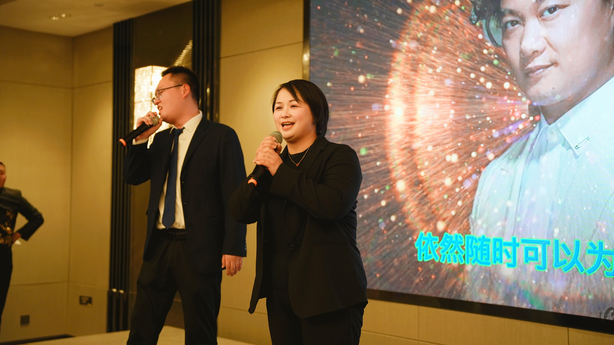 三十年如一日，逐梦前行 | hth官网入口于上海、温州两地举办2024年度庆典