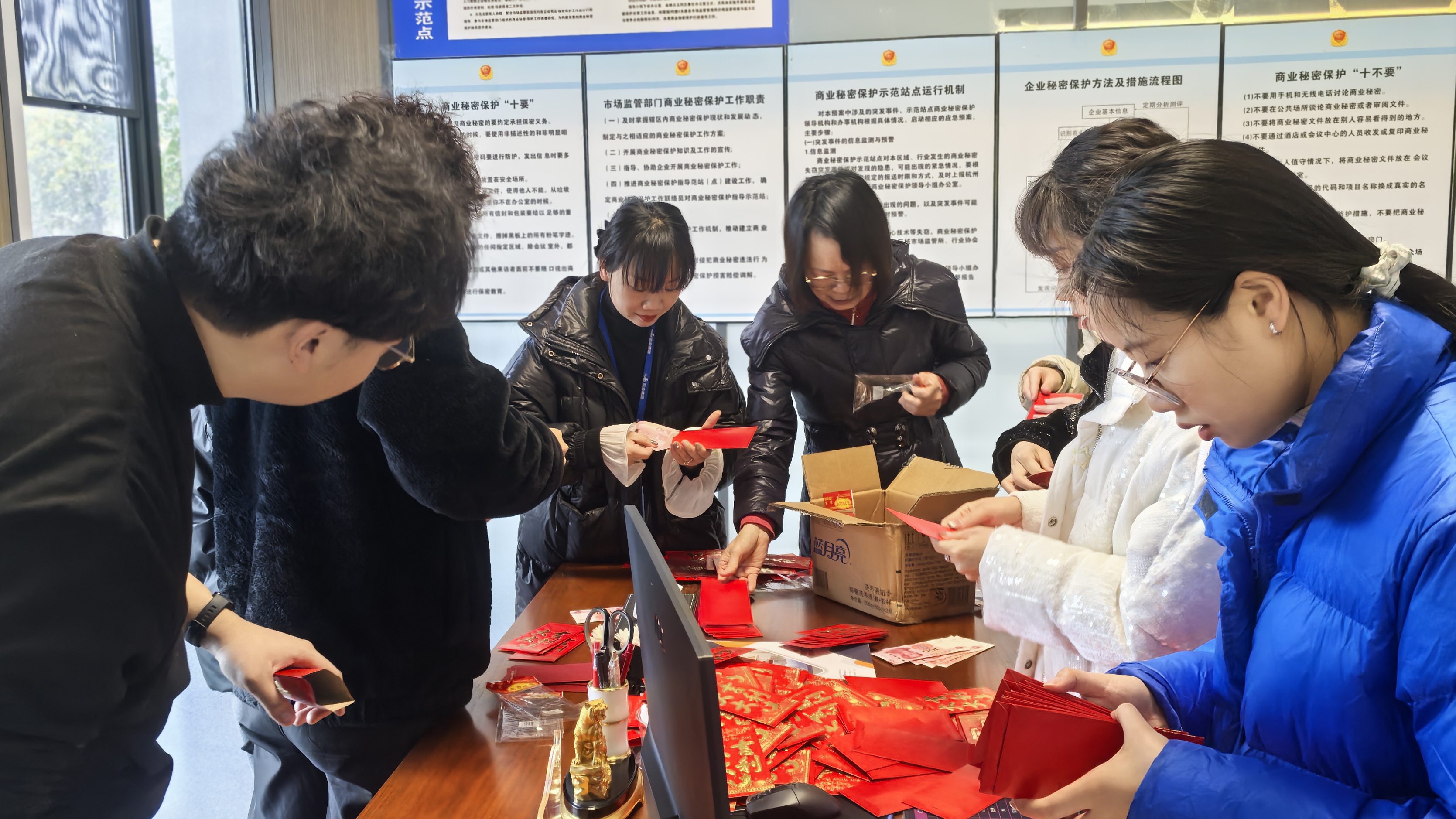 开工大吉，福满新春 | hth官网入口携手全体员工共迎2025年新征程！