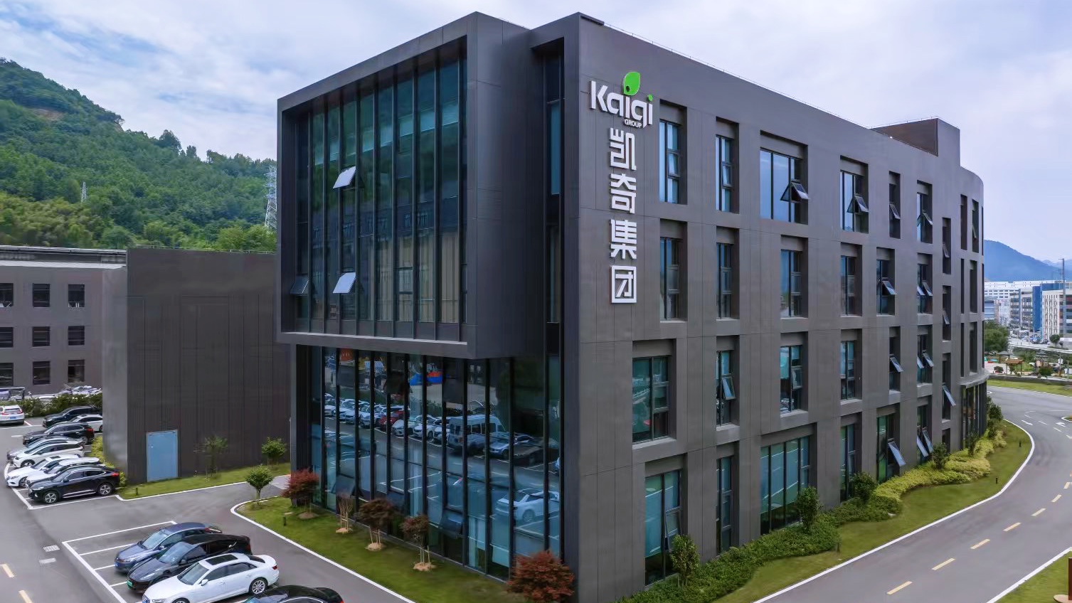 开工大吉，福满新春 | hth官网入口携手全体员工共迎2025年新征程！