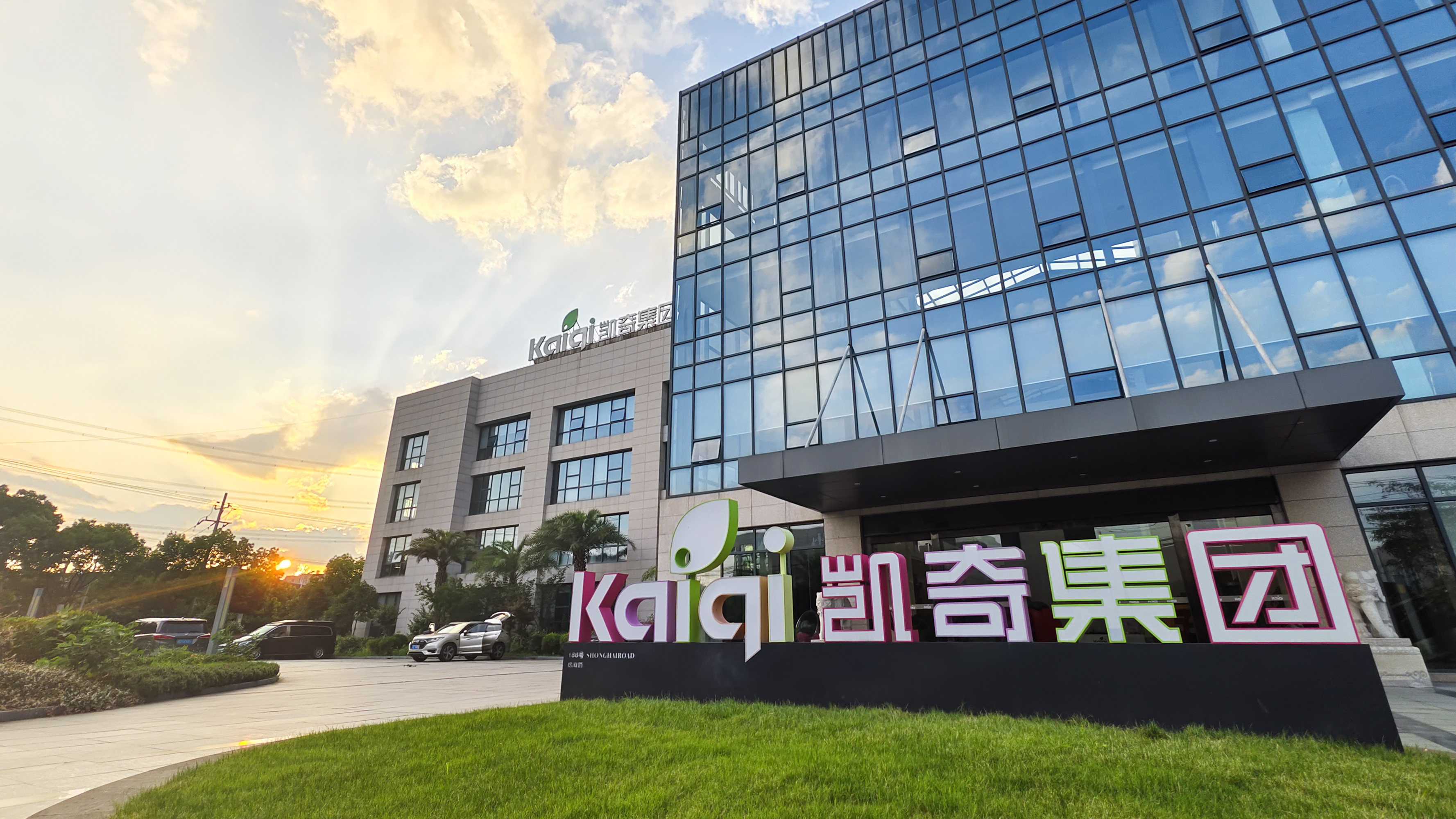 从两会看hth：助力普惠性教育供给，守护儿童健康成长