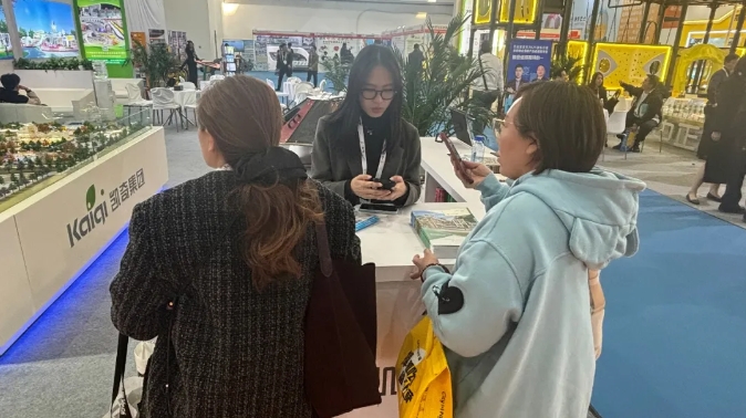 hth经典案例斩获殊荣，北京游乐设备展完美收官！